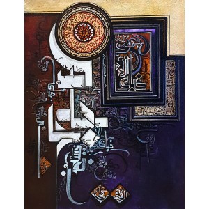 Bin Qalander, 18 x 24 Inch, Oil on Canvas, Calligraphy Painting, AC-BIQ-139
